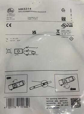 MK5314。易福门磁开