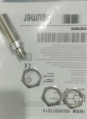 现货 全新传感器 IWRM 18U9501/S14 接近开关