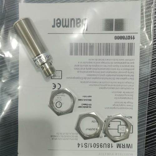 现货 全新传感器 IWRM 18U9501/S14 接近开关