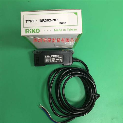 台湾力科BR302-NP光纤放大器原装正品假一罚十