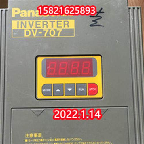 松下变频器 DV-707 1.5KW 380V DV707H1500BC 质量保证