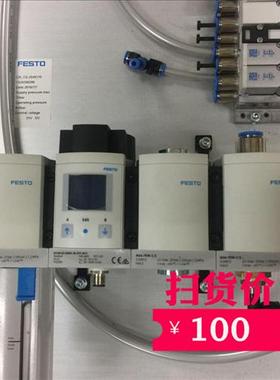 MS6-LF-1/2-CUV 529613 SFAM-62-5000L-M-2SV-M12 564940 529853