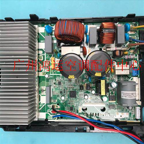 适用于美的变频1-1.5匹空调电路板KFR-26/35W/BP2N8-A02/A18/X201