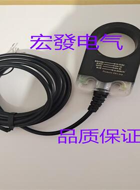 全新环形传感器SIR30KP2  SIR22KP2 SIR12KP2质保