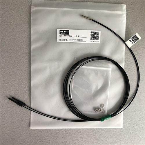光纤传感器FN-D121 全新原装正品 质保一年 议价