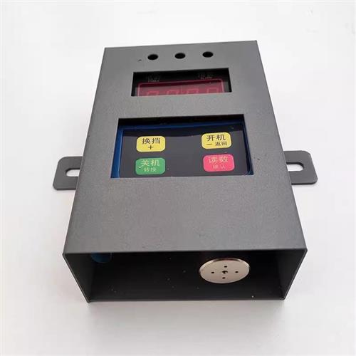 扬中南方矿用电器DJC4.0/220-Z矿用车载式甲烷断电仪主机配套GJC4