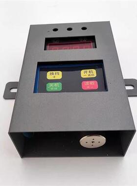 扬中南方矿用电器DJC4.0/220-Z矿用车载式甲烷断电仪主机配套GJC4