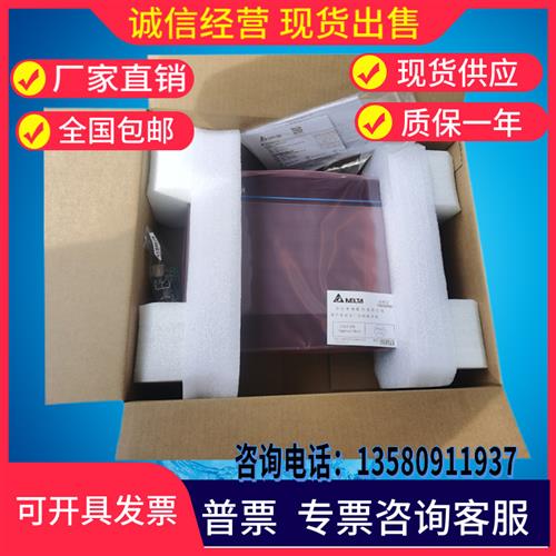 /DOP-110DS 107EG 105CQ 110WS 107BV 107DV 103BQ 全新