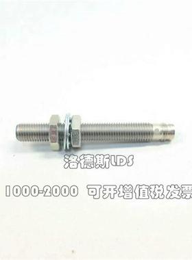 巴鲁夫电感式接近开关BES 516-324-SA33          BES034L