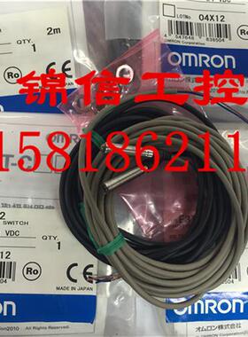 全新原装正品/欧姆龙E3T-CT12光电开关传感器现货