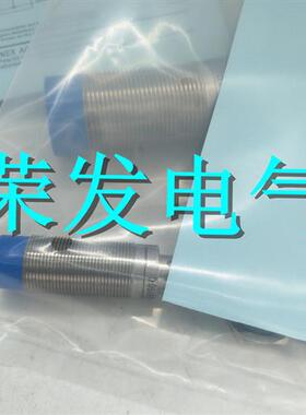 高性能传感器接近开关DW-AS-512/514-M18-002 质保全年