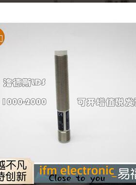 易福门电感式接近开关IF5594 IFA3004-BPKG/V4A/US-100-DPS