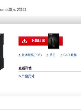 原装可编程控制器KV-XLE02,GS-73PC,FD-Q10C,LR-ZB100CP