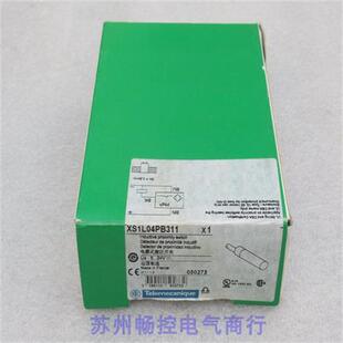 *现货销售*全新施耐德传感器 XS1L04PB311 现货