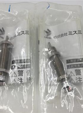 日本不二精器 缓冲器FWM-1008VBD 实物如图 全新带包装