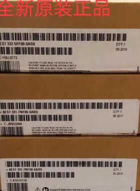 西门子6ES7 331 S7-300模块模拟输入6ES7331-7NF00-0AB0/OABO