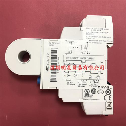 法国高诺斯crouzet固态继电器84871122原装正品假一罚十