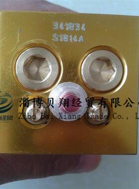 全新正品 LUCIFER电磁阀341B34-2995-481865C2 24VDC