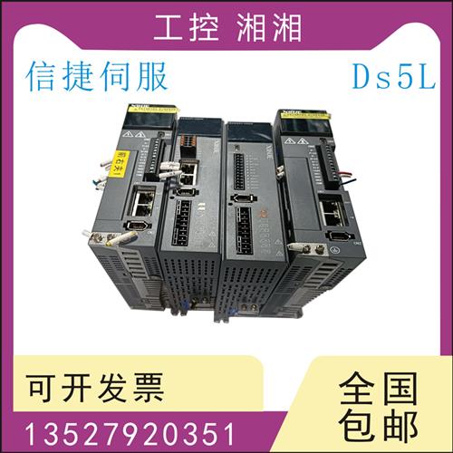 二手400W DS5C1/C1K-20P4-PTA MS6H/6S-60CS30B1-20P4