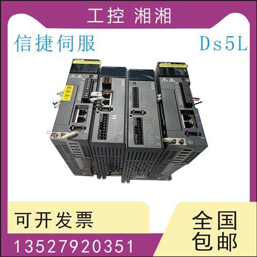 二手400W DS5C1/C1K-20P4-PTA MS6H/6S-60CS30B1-20P4