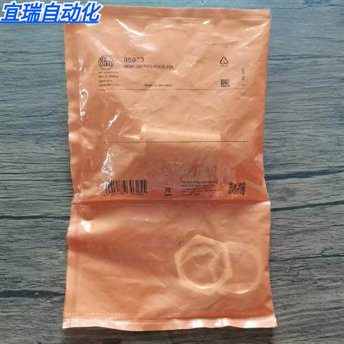 全新原装正品 IFM II5973 接近传感器 现货销售