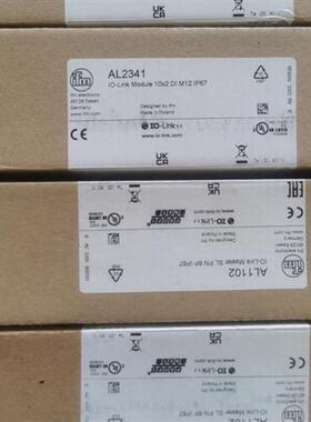 德国易福门AL1200  AL1332 AL1202 AL1102 AL2341 AL2325议价