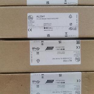 德国易福门AL1200  AL1332 AL1202 AL1102 AL2341 AL2325议价