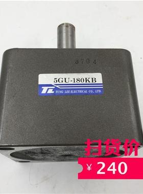 减速机头5GU-180KB/5GN-20 全新 现货