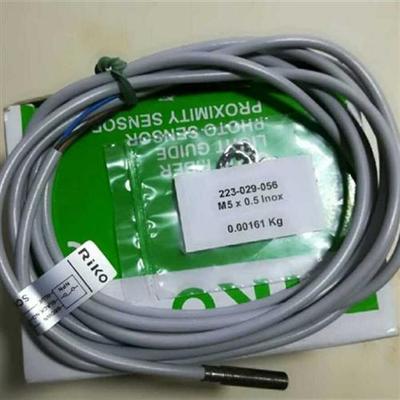 假一罚十台湾力科接近开关SC0501-N