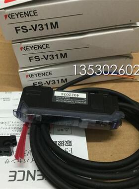 销售全新放大器FS-V31M  FS-V21RM  模拟量输出  实物图片