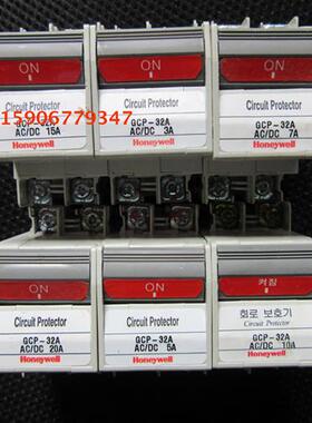 原装断路器GCP-32A 1A 3A 5A 7A  10A 15A 20A
