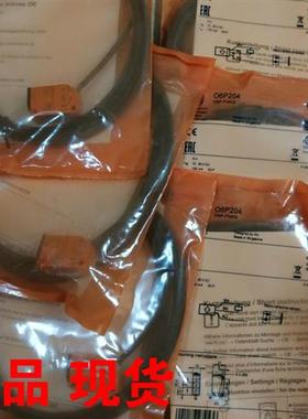 易福门对射式传感器接收装置O6E204 O6E-FNKG现货包邮原装进口