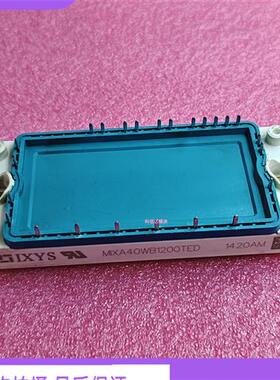 MIXA40WB1200TED MIXA30WB1200TED MUBW35-12E7 MUBW25-12A7