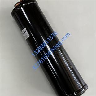 开利30RQ130BMS模块机气液分离器  气分 Gas and Liquid lsolator