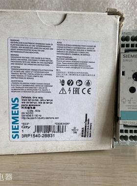 全新原装正品时间继电器1540-2BB31