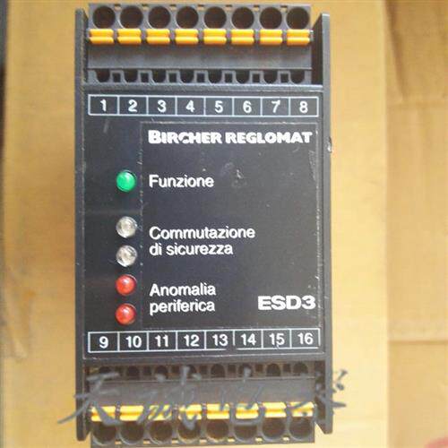 正品 安全模块 ESD3-08-24ACDC议价