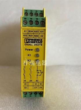 原装正品继电器2963718 PSR-SCP-24UC/ESM4/2X1/1X2