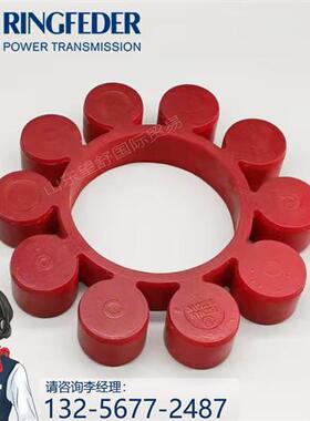 同驰S50 70 85 100 125 145 170 200 VK VKR60联轴器梅花垫