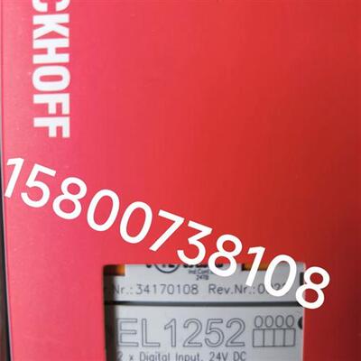 倍福模块EL1252