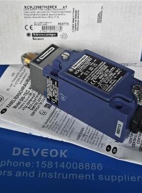 XCKJ390511H29EX,XCKJ390513H29EX,XCKJ3967H29EX