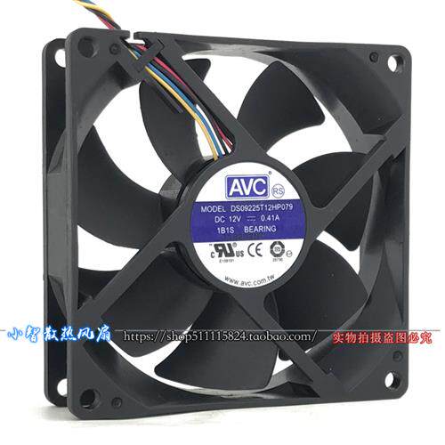 原装 9025 4线PWM温控CPU散热风扇DS09225T12HP079 12V 0.41A