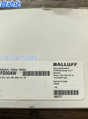 全新原装  BFO00AW 光纤传感器 BRO D22-LAH-BK-EAK-10-02