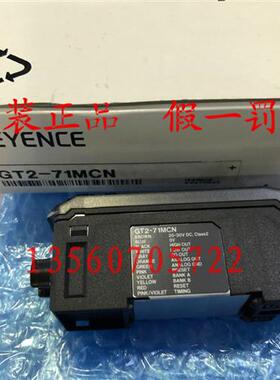 GT2-71N GT2-72N GT2-71MCN新原装正品 假一罚十