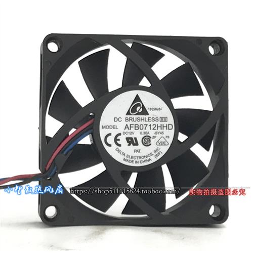 7020 7CM AMD平台 电脑CPU散热器风扇 AFB0712HHD 12V 0.30A