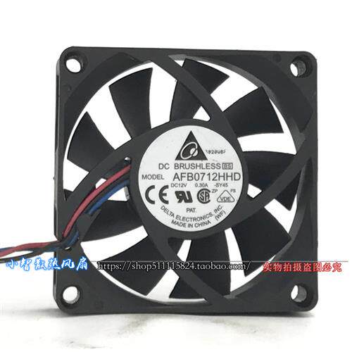 7020 7CM AMD平台 电脑CPU散热器风扇 AFB0712HHD 12V 0.30A