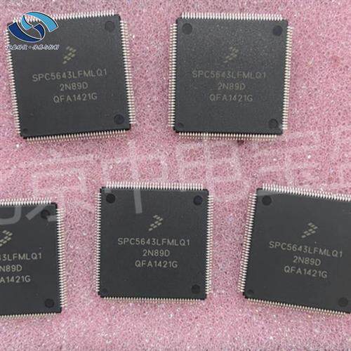 SPC5643LFF2MLQ1飞思卡尔嵌入式微控制器 集成IC 双核芯片 120MHz