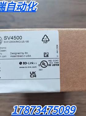 全新原装正品 IFM SV4500 流量计 现货销售