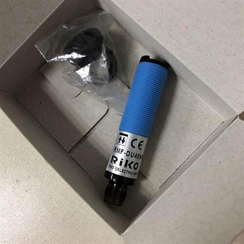 假一罚十台湾力科反射型防水光电开关RMF-DU40NK1