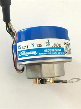 AR38-2500P8-L6-5V伺服电机编码器全新原装现货TS6014N135