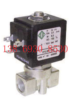 意大利不锈钢电磁阀 21L2K1T40 两位两通 24VDC 现货正品